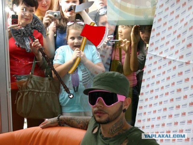 Фотожаба: Фанатка Тимати