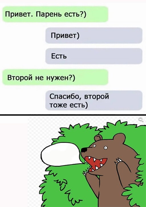 Картинки с надписями и всякие жизненные фразы 23.1.21