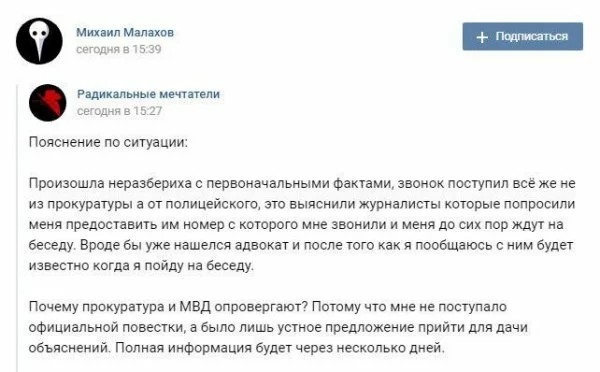 Из детского профиля Disney+ удалили мультфильмы Питер Пэн, Аладдин, Дамбо и Коты-аристократы