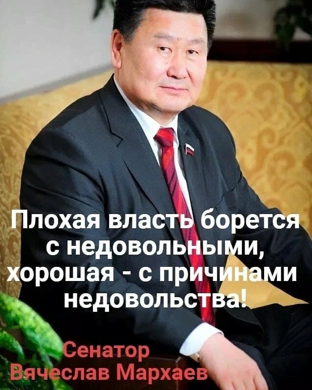 В России призвали найти в каждой стране ЕС ответственных за санкции
