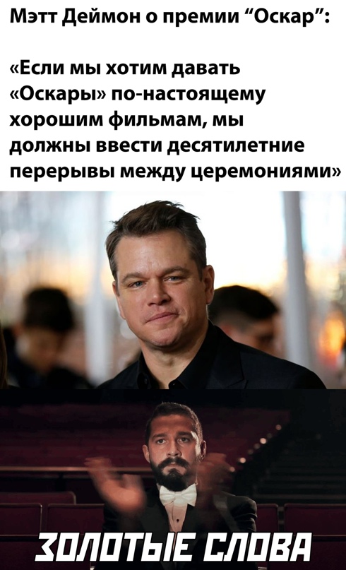 Весёлый полтишок 29.03