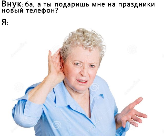 Баянисто-небаянистый юмор 9.04.21