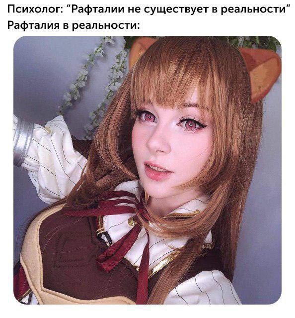 Насохранял