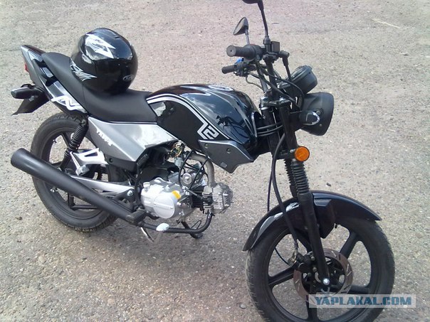 Мопед Альфа ЗИД YX 50