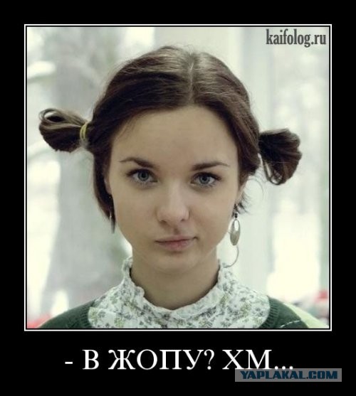 Ну и зачем мужчине за сорок с квартирой и машиной все эти молодые, но бедные женщины?