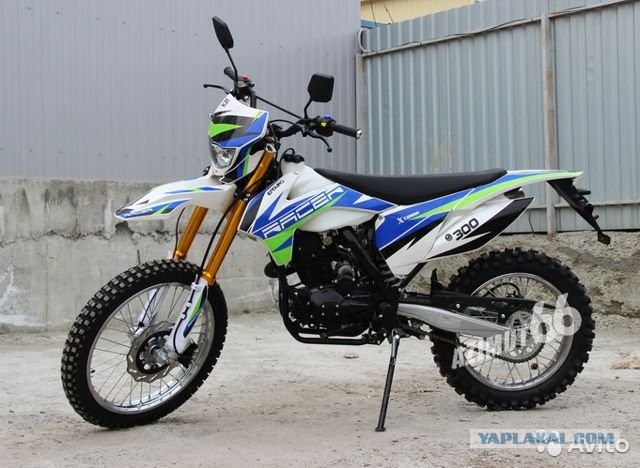 Перелет из седла Racer Enduro 300 в кому