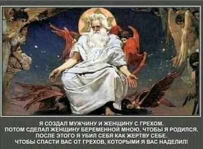 Так себе картинки 28.05.21