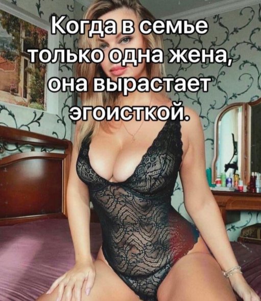 Так себе картинки 02.07.21