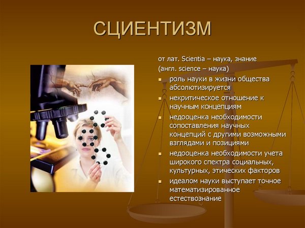 Пандемия. Коронавирус. Россия и мир. Последняя информация. Часть 23