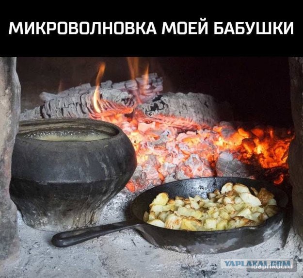 Картинки и мемы для настроения 11.08.2021