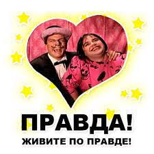 Советские солдаты в плену.