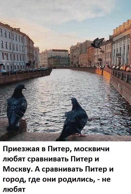 Мужик сказали мужик сделал - это два разных мужика