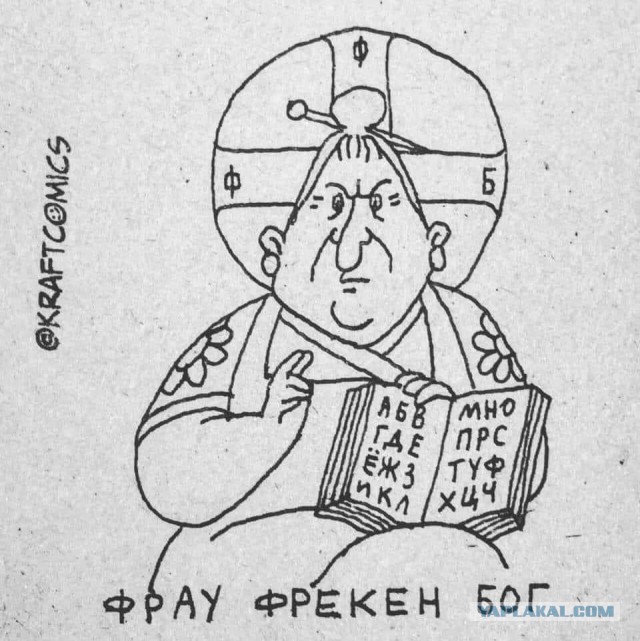 Всяческие картинки 24.12.2021