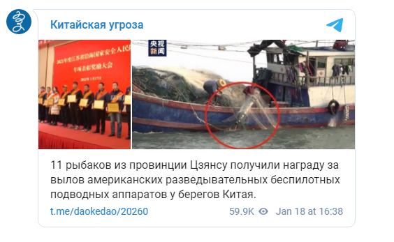 Новый российский ударный беспилотник "Сириус" выполнит первый полет в мае