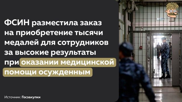 Подборка картинок всяческих 09.02.2022
