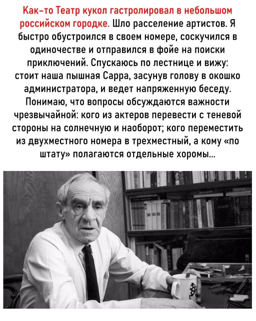 Великолепный Гердт!