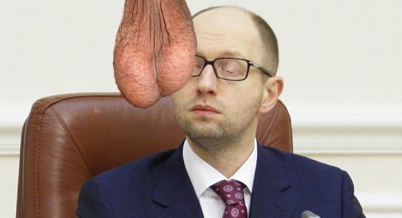 А где яйценюх?