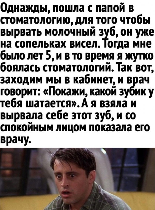 Так себе картинки 23.03.22