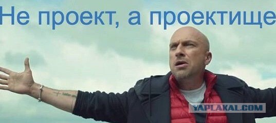Переформатирование мира - начало.