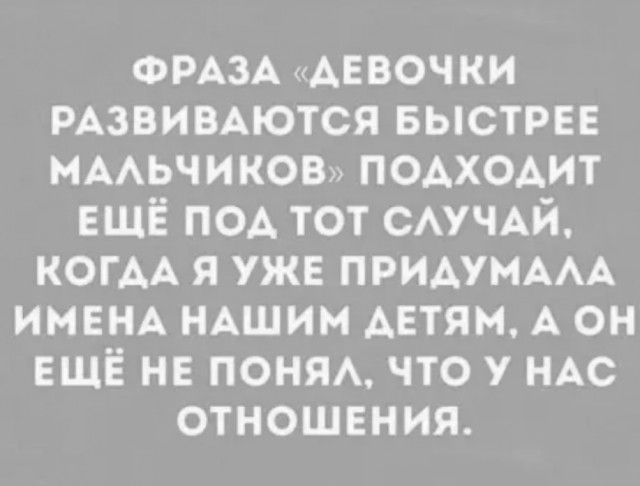Так себе картинки 08.04.22