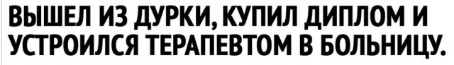 Так себе картинки 13.04.22