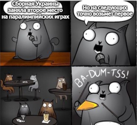 Субботняя чернуха!