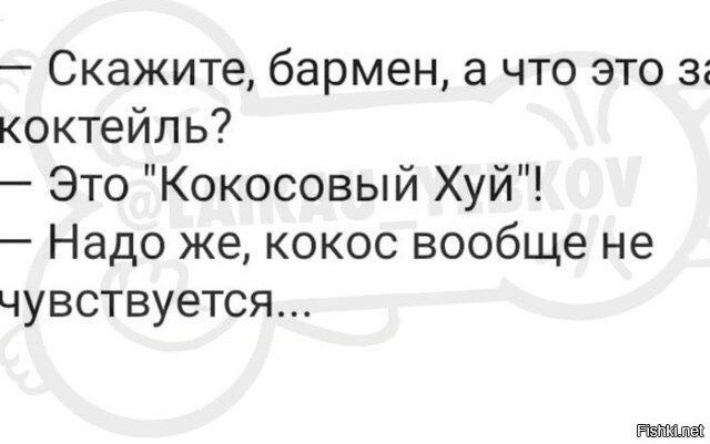 Пятница. И немного слегка пошлых картинок с надписями и без 16+ (22.04)