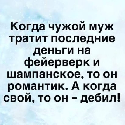 Так себе картинки 23.04.22