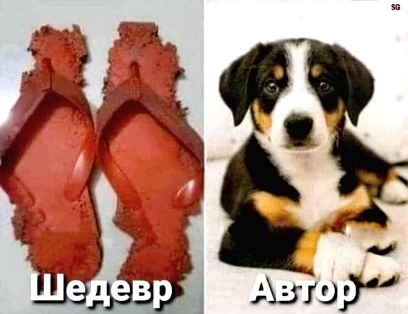Немного картинок и прочей хреноты Vol. 12