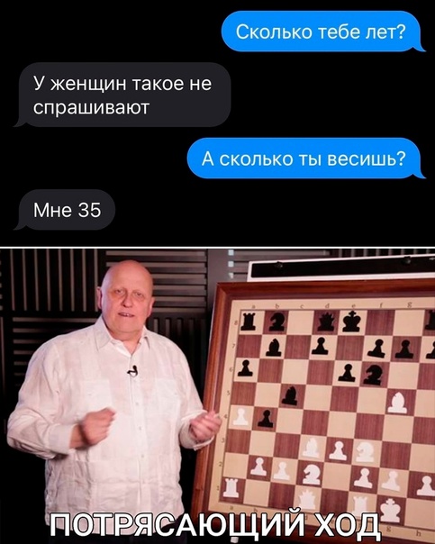 Весёлый полтишок 03.06.22