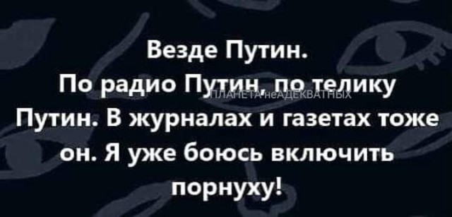 50 оттенков серого.  Vol.14 Или самосвал баянов