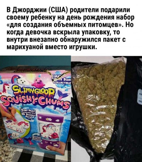 Прикольные и просто красивые картинки 15.07.2022
