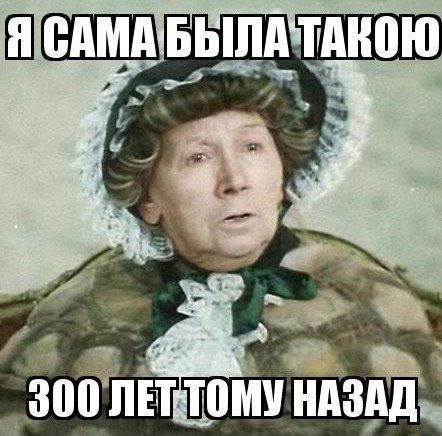 Пандемия съехавших крыш - разновидности болезни. Россия и мир. Часть 38