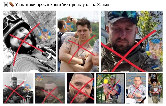 В Бердянске взорвали автомобиль с  Артемом Бардиным (позывной Феликс)