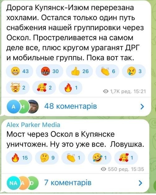 Пандемия съехавших крыш - разновидности болезни. Россия и мир. Часть 41.