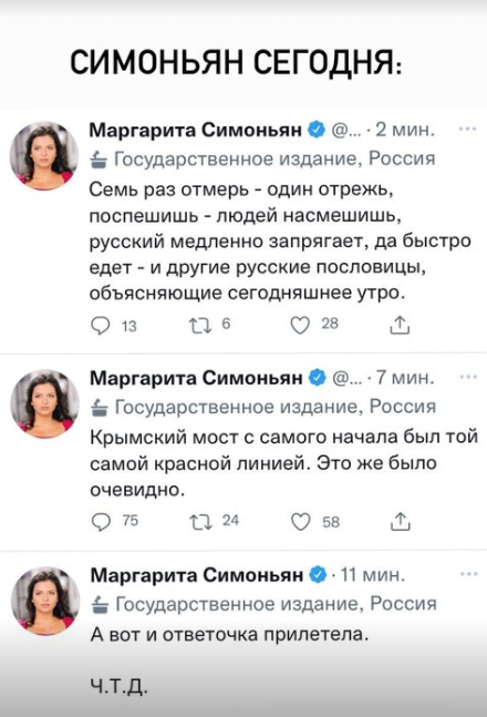 Привет Боброедке