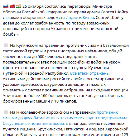«Машина на 98% китайская». В России начались продажи «отечественных» электрокаров