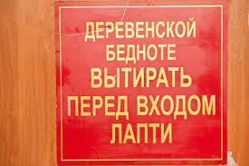 Для чего на Московском скоростном диаметре введут плату и кого это затронет?
