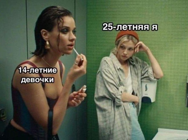 Тупняк на понедельник. 17 шт.