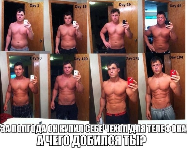 Вот что творит с людьми Варкрафт!