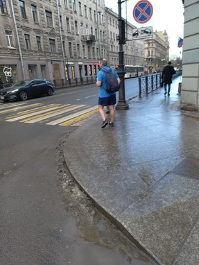 Модники из российского метрополитена на вторник