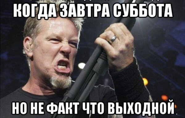 Победная поступь идиотизма по планете – том 10