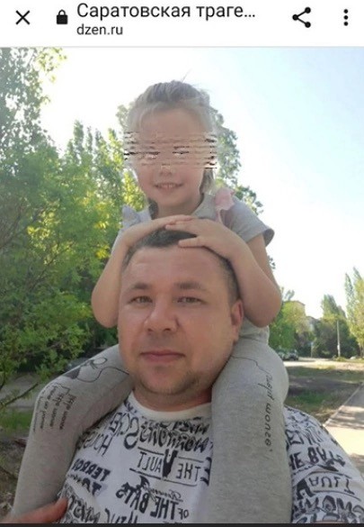 Саратов.Опять приезжие