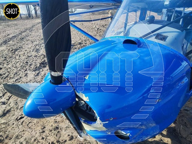 Украинский легкомоторный самолет потерпел крушение в Брянской области, пилот задержан - ФСБ