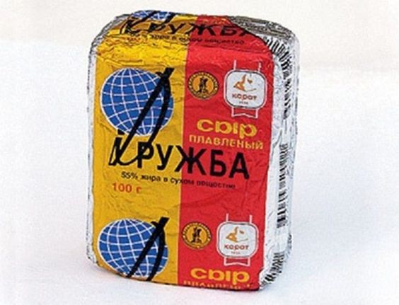 Прикольные и просто красивые картинки 01.05.2023 - С Праздником Весны и Труда!