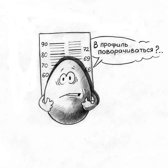 Юмор в картинках и без 09.05.2023