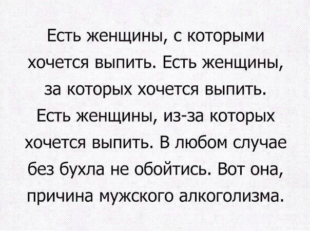 Картинки и мемы для настроения - 181