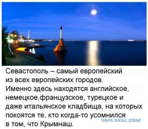 Ещё одна колонна
