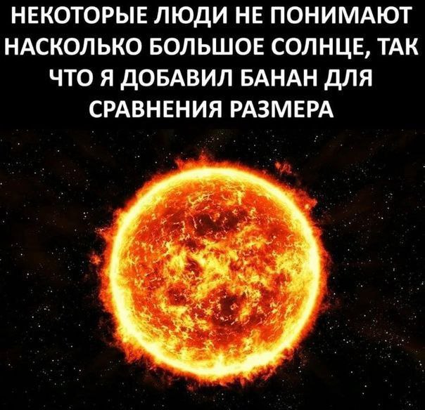 Картинки и мемы, всяко разно - 183