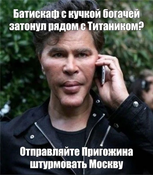 Евгений Пригожин в штабе ЮВО в Ростове